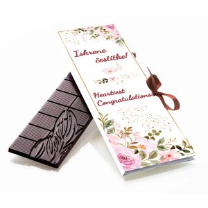 Heartiest congratulations Dark 54% Bar 100g