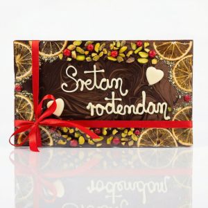 ˝Sretan rođendan˝, čokolada XL
