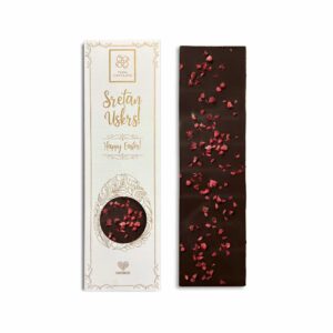 DECADA USKRS TAMNA 84% ČOKOLADA S MALINOM, 100g