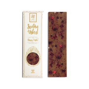 Decada Uskrs Mliječna čokolada s medom i višnjom, 100g