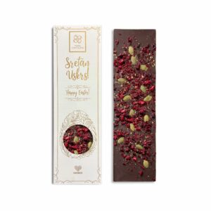 DECADA USKRS TAMNA 54% SA ZLATOM, BUĆOM I LIOFILIZIRANOM VIŠNJOM, 100g